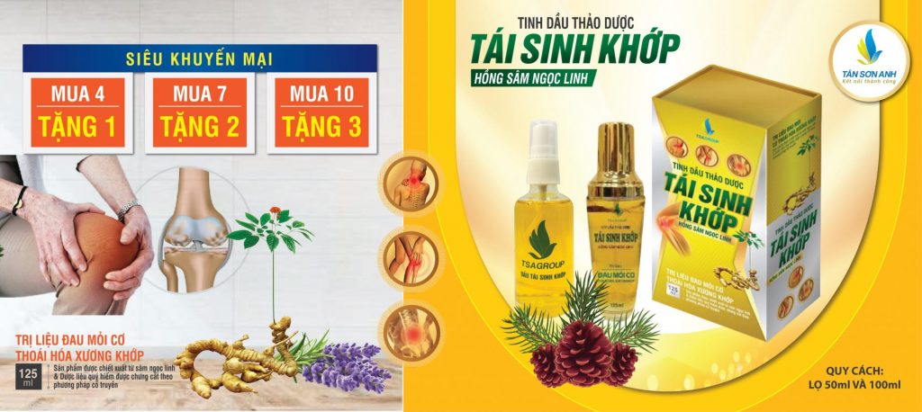Tái sinh khớp