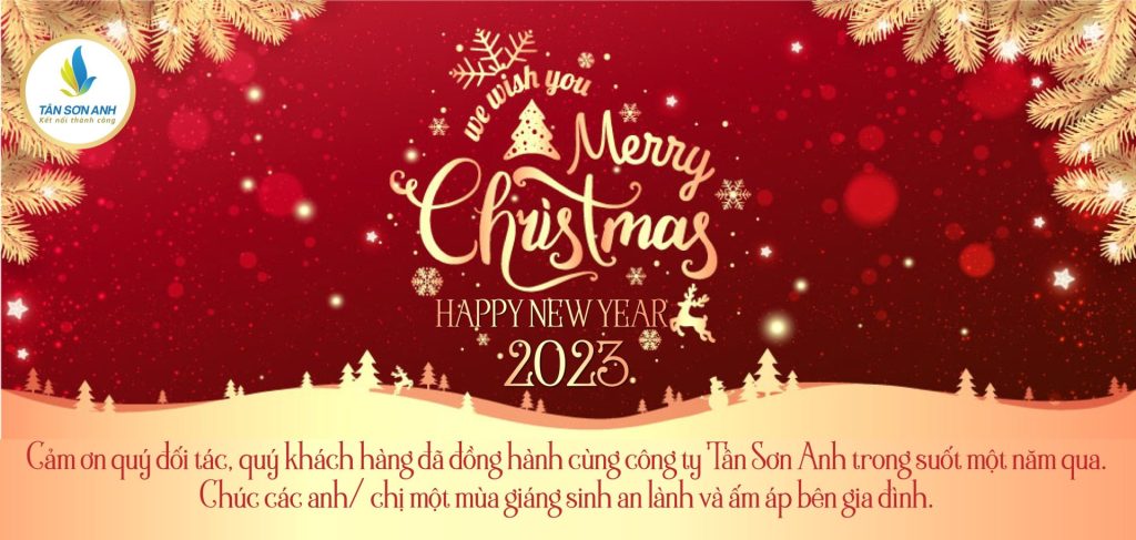 Merry Christmas and Happy New Year!
